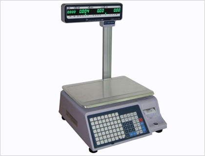 衡器 衡器