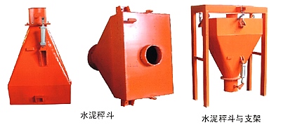 水泥秤 水秤 外加剂秤 水泥秤 水秤 外加剂秤